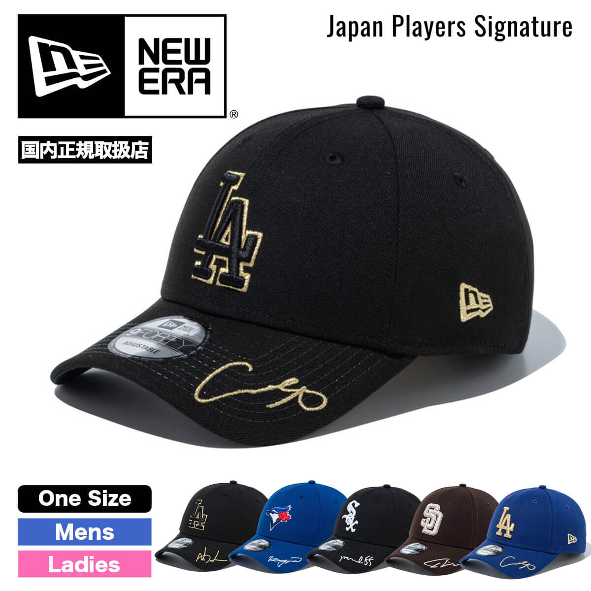 NEW ERA ニューエラ 9FORTY Japan Players Signature MLB 日本人選手