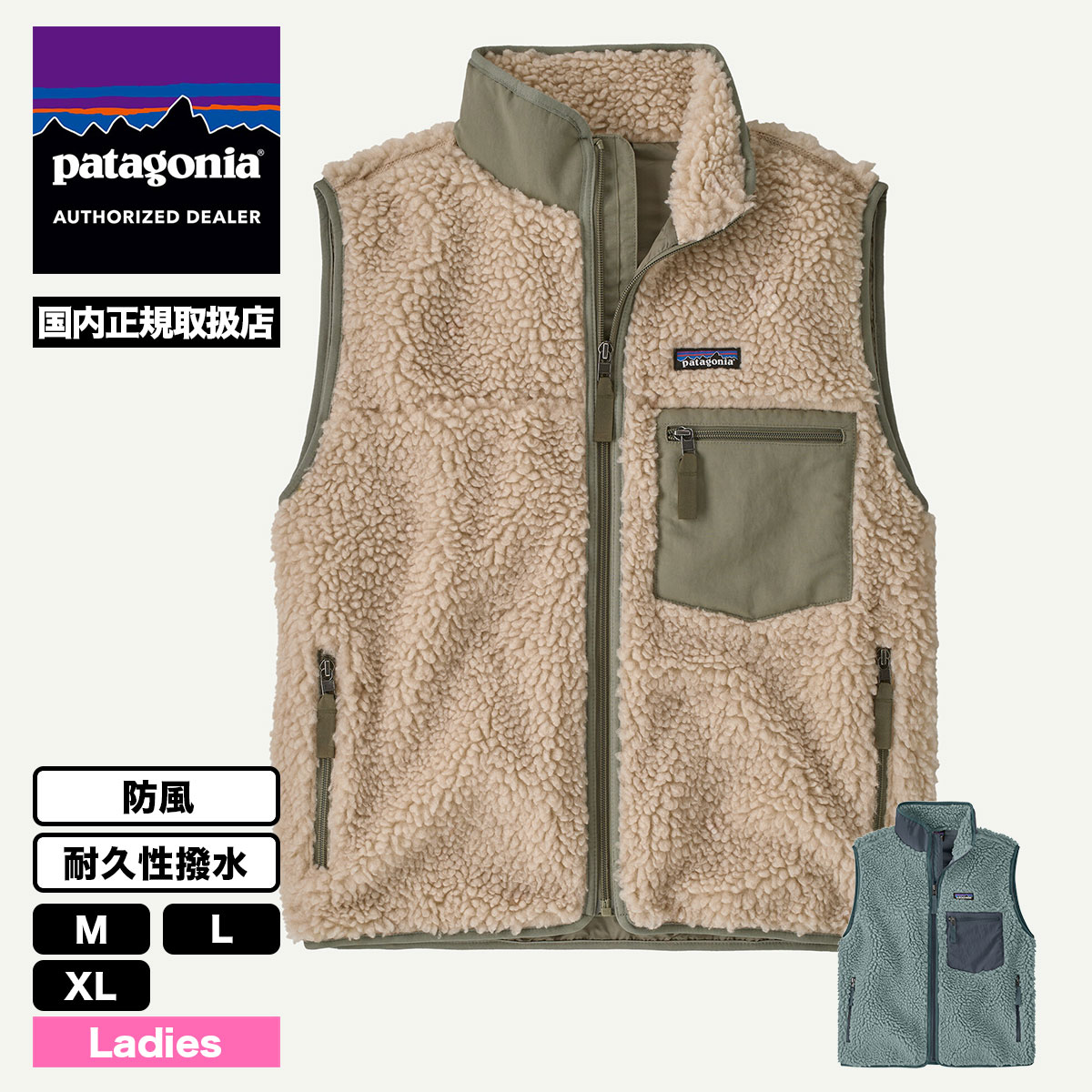 pa6f-23084-tn.jpg