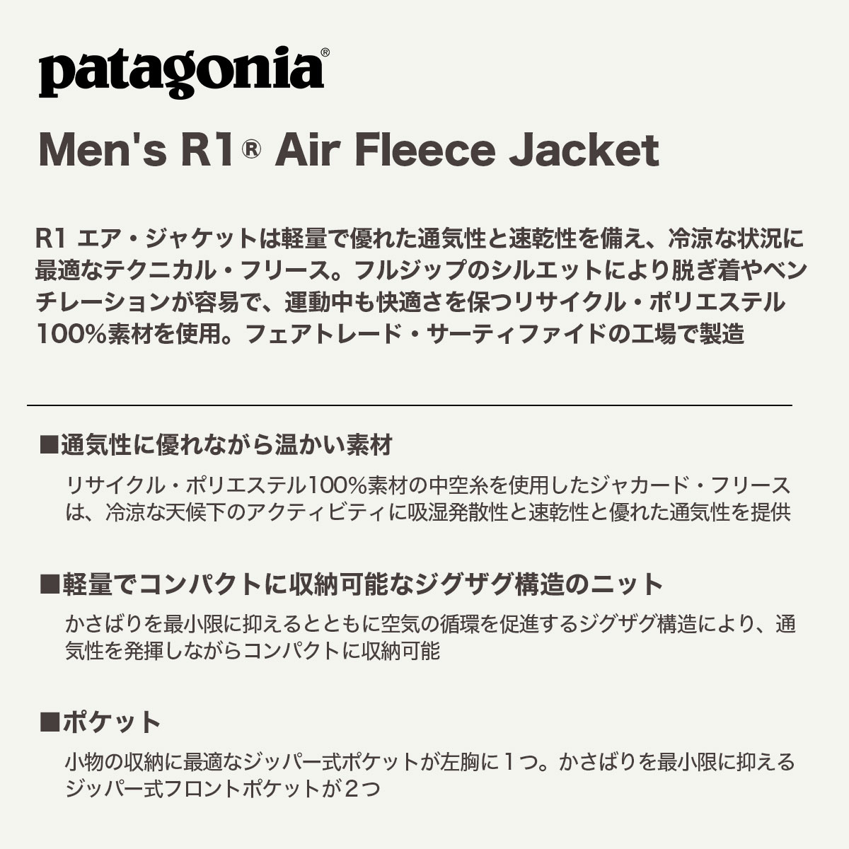 pa6f-40275-1.jpg