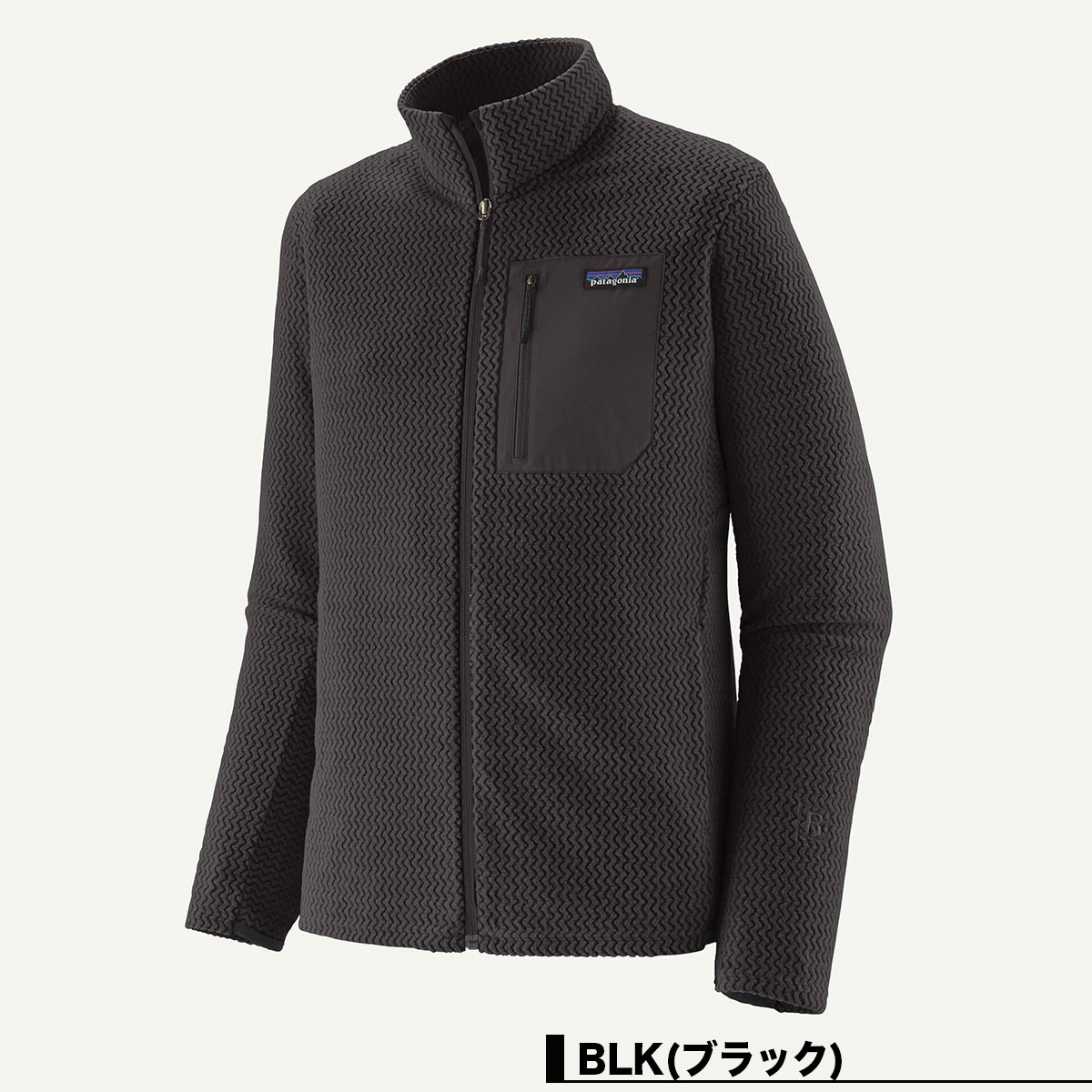 あっちPatagonia ナイロンジャケット pa6f-40275-3.jpg