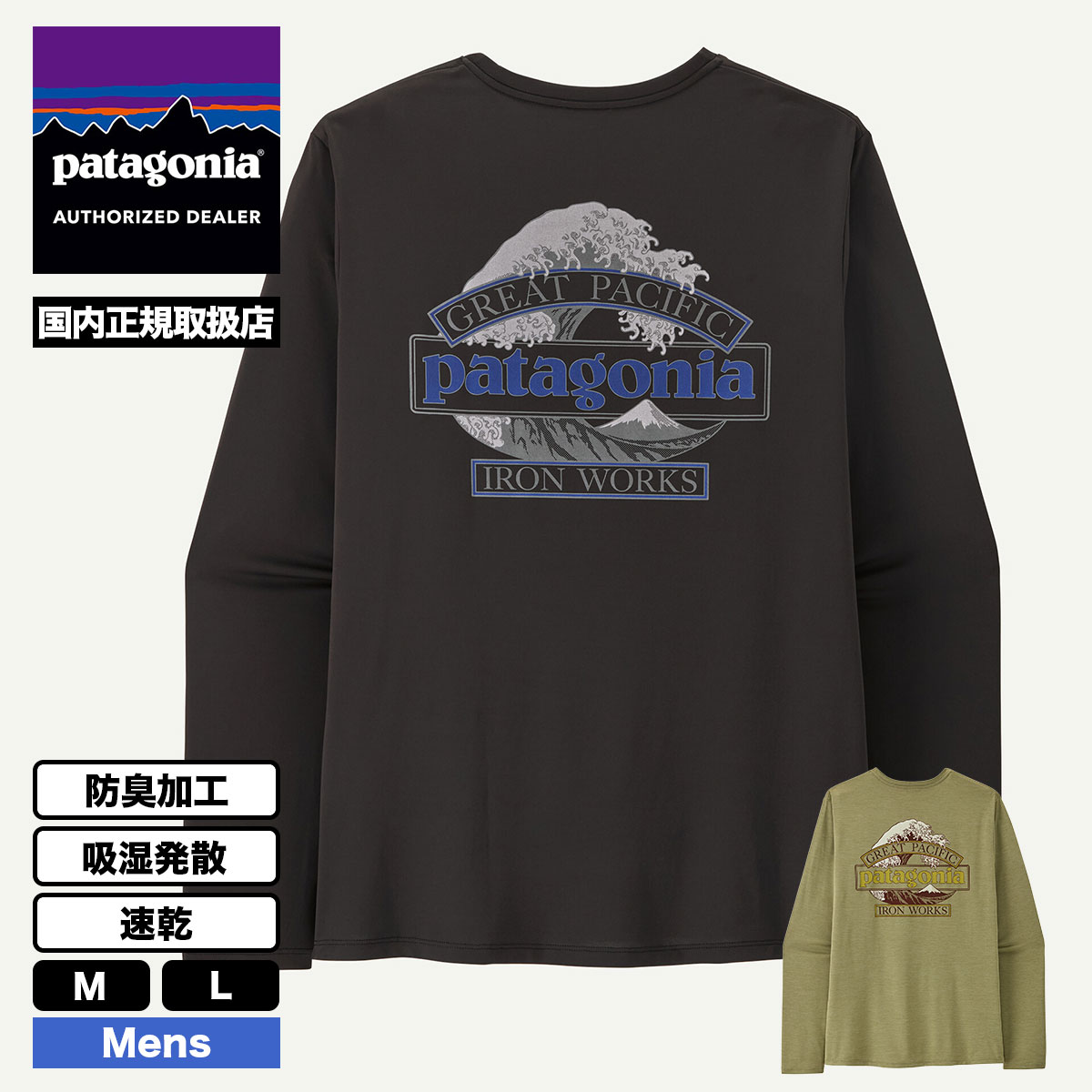 pa6f-45494-tn.jpg