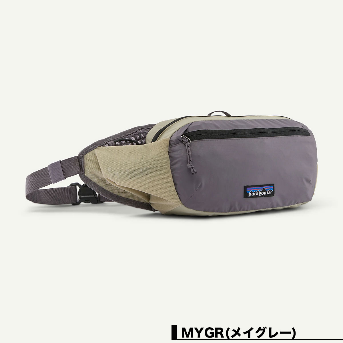 パタゴニア Patagonia ウエストポーチ ヒップバック 軽量 コンパクト