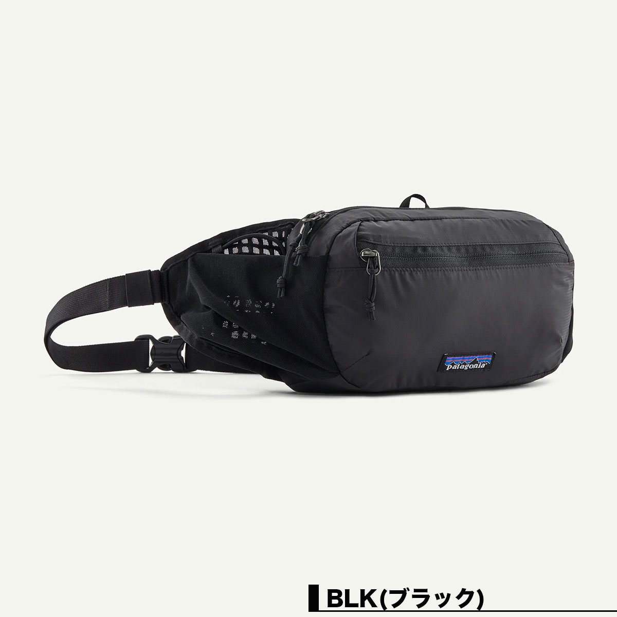 新品　パタゴニア　ビッグ　バッグ　Patagonia 旅行　海　レジャー　かばん パタゴニア Patagonia ウエストポーチ ヒップバック 軽量 コンパクト