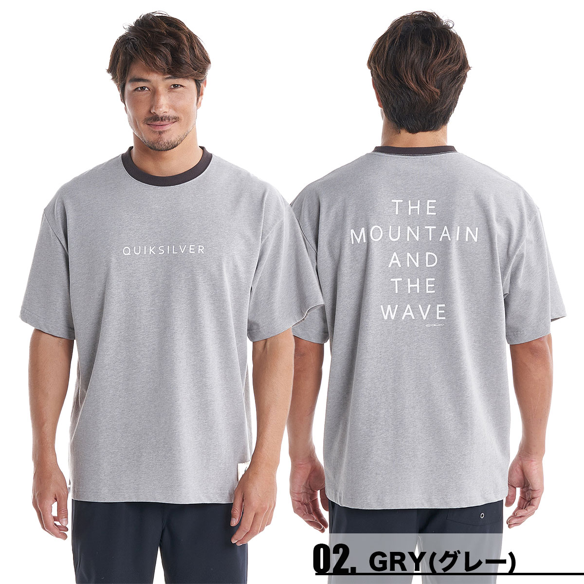 【20%OFF サマーセール 】クイックシルバー Tシャツ 半袖 ティーシャツ 白 グレー L XL SHO MW ST コラボ バッグ付き ワッペン  サーフィン 人気ブランド QUIKSILVER 新作【QST232019】-ジャックオーシャンスポーツ