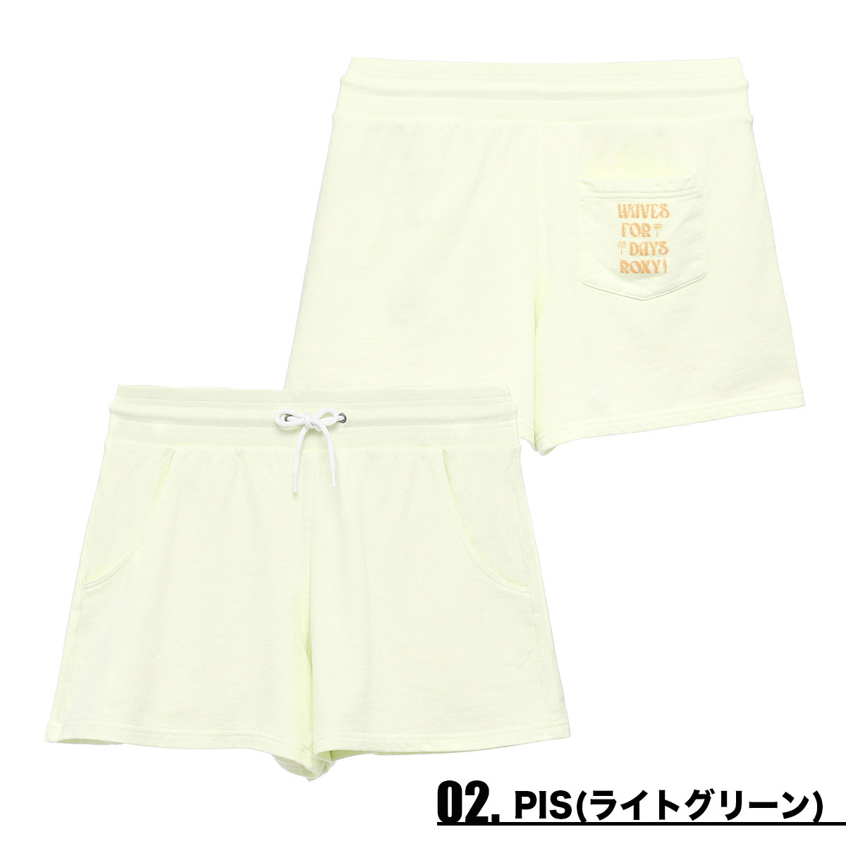 20%OFF サマーセール 】ロキシー ROXY ショートパンツ 短パン ショー