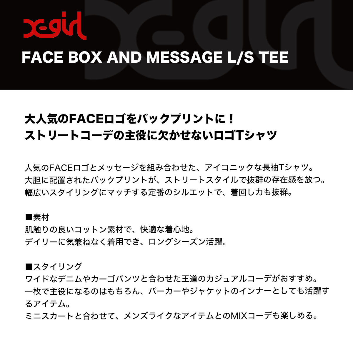 xg6f-105263011006-1.jpg