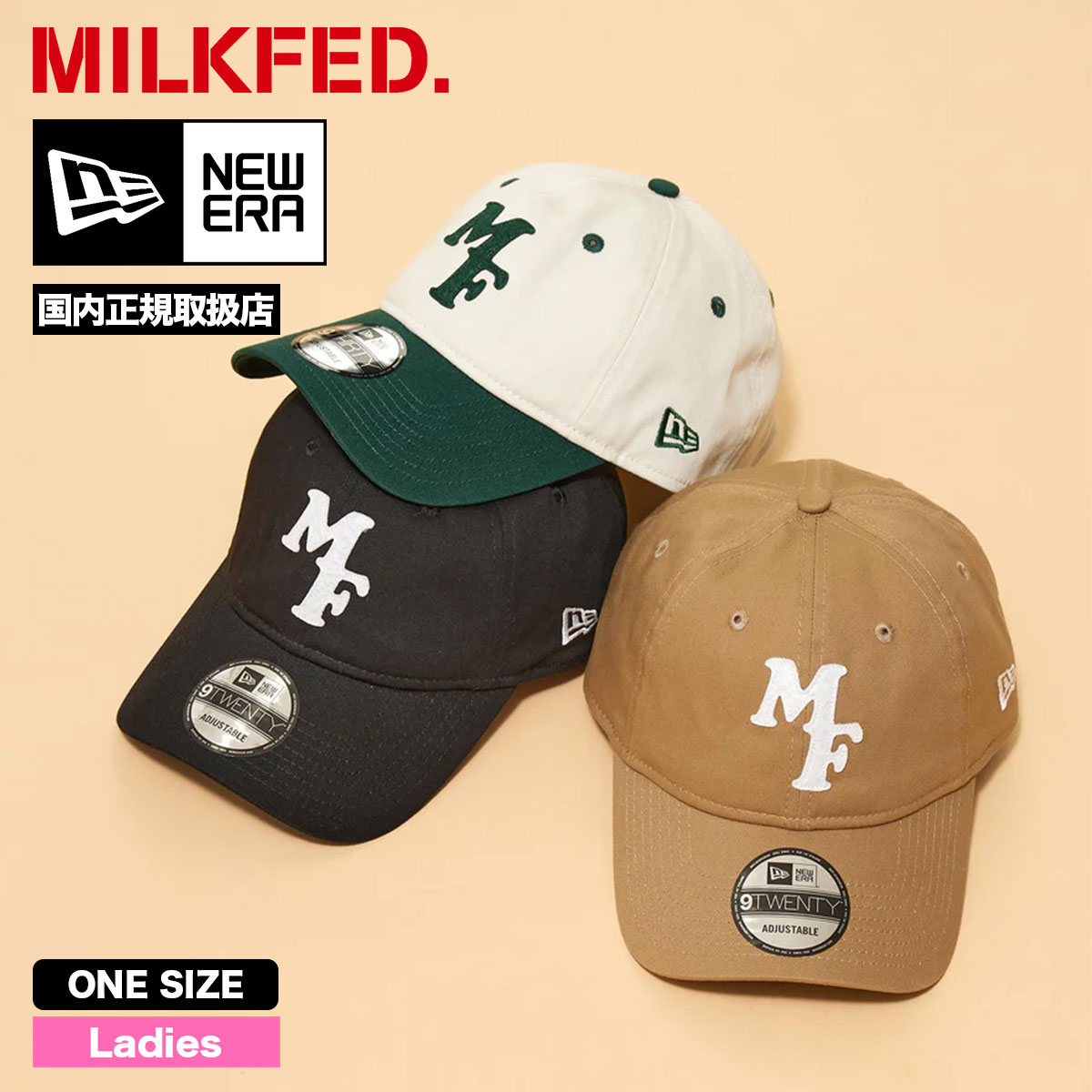 NEW ERA ニューエラ キャップ