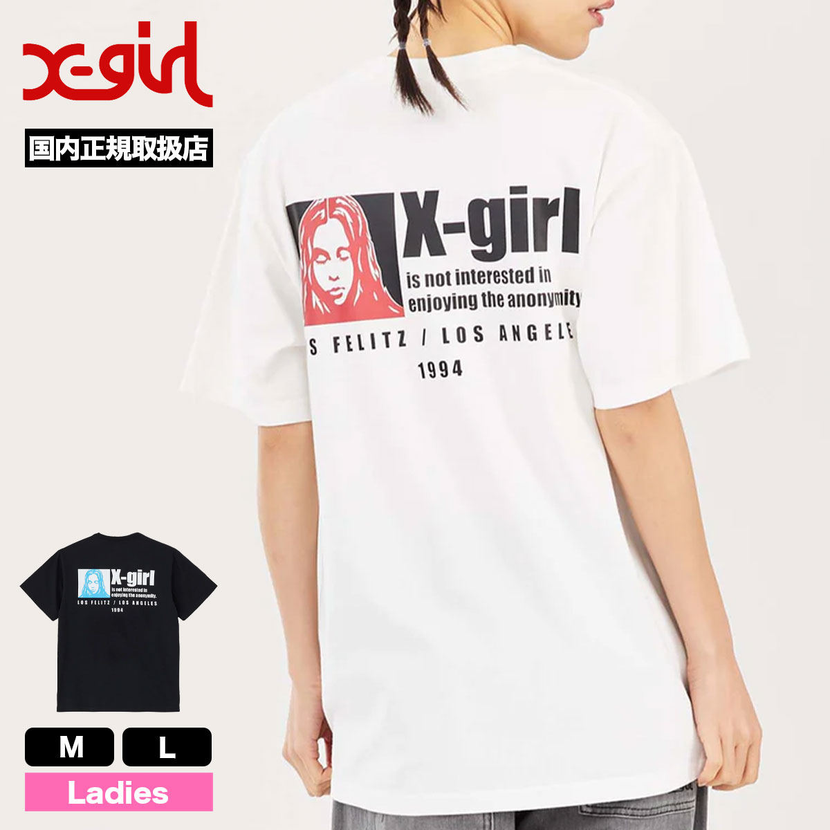 新品 ★ X-GIRL ★ エックスガール TEE Tシャツ