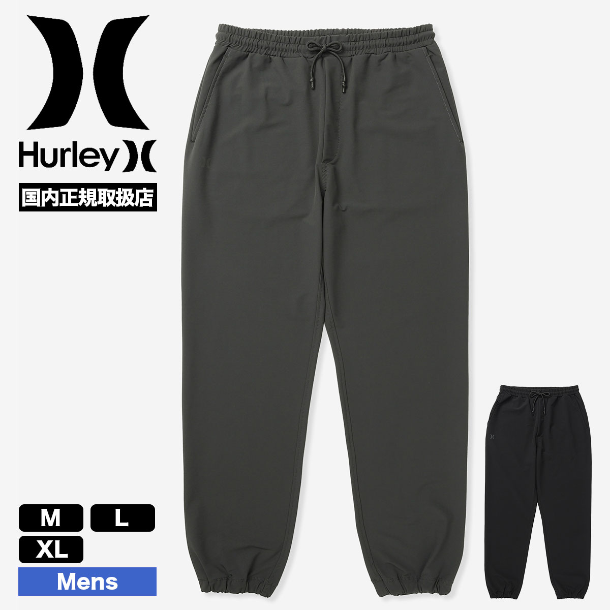 Hurley スノーボードパンツ ブラック hu6f-mcpt262039-tn.jpg