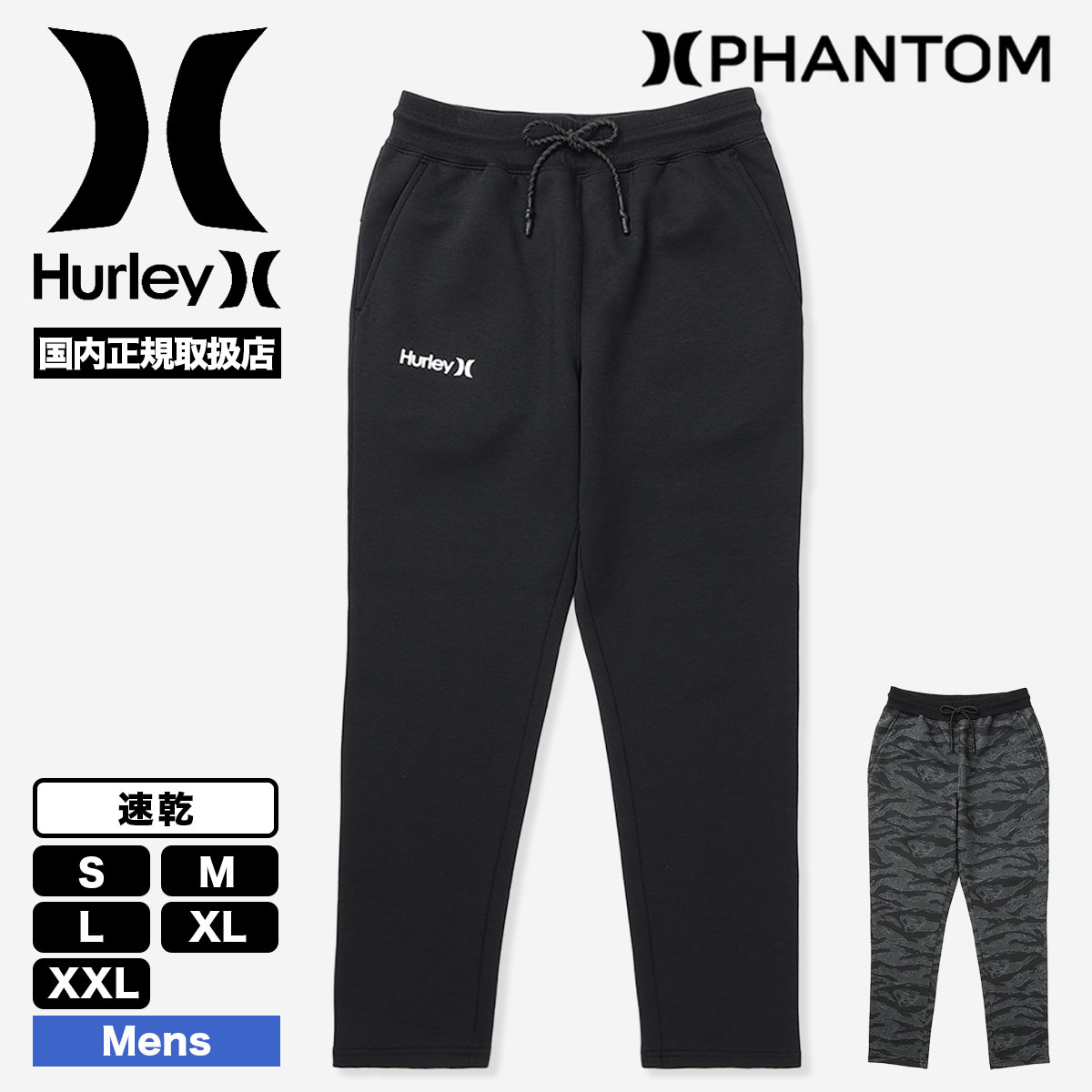 hu6f-mufb262015-tn.jpg