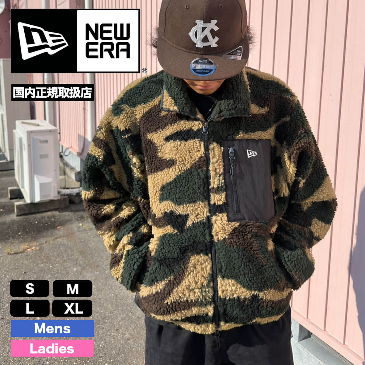 NEW ERA ニューエラ ボアブルゾン ウッドランドカモ 15129514