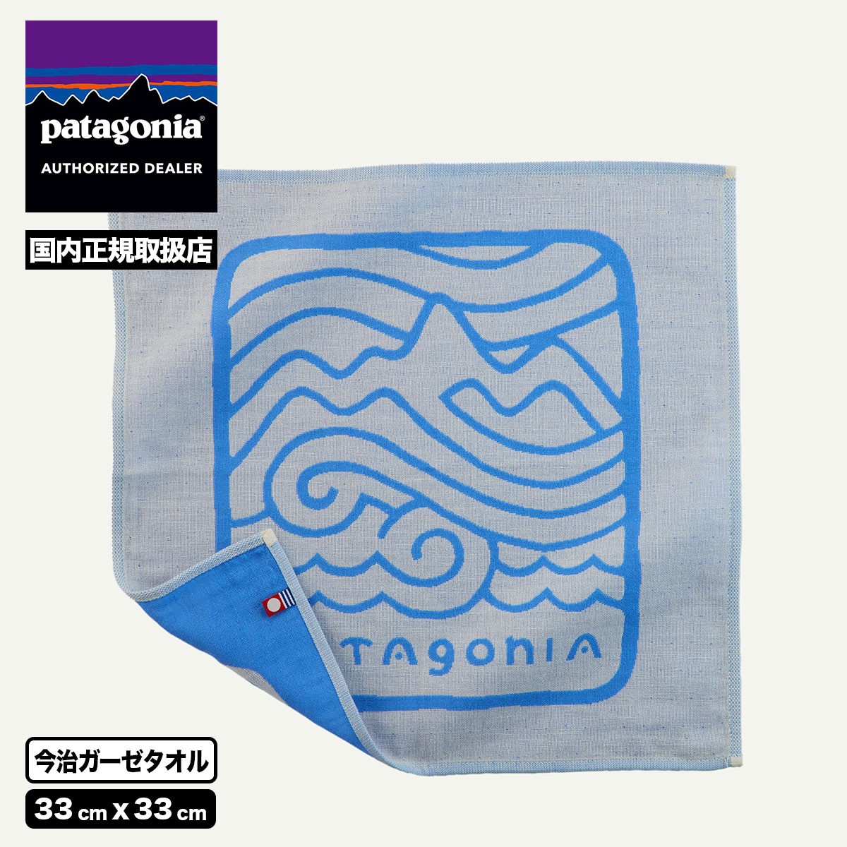 pa6f-tw022-tn.jpg