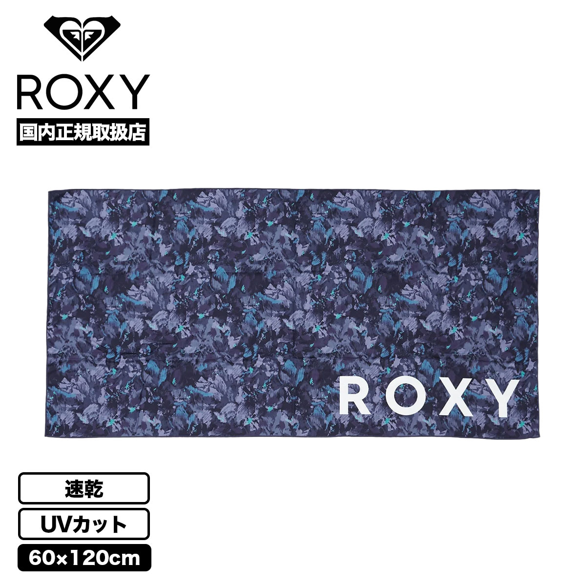 ro6f-roa264372-tn.jpg