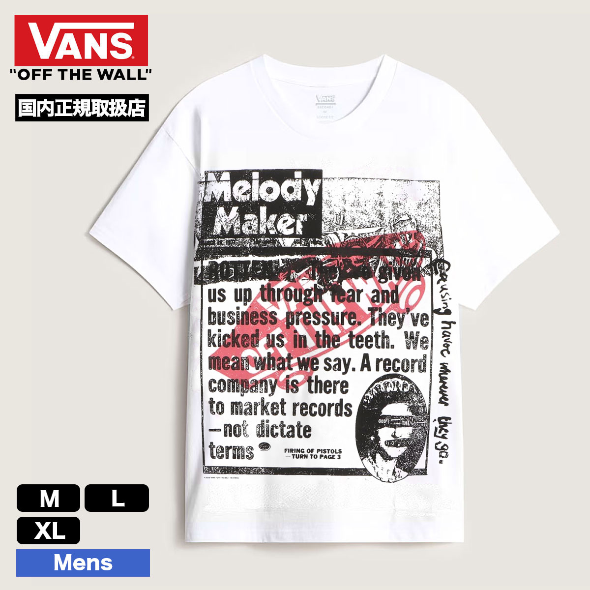 VANS ヴァンズ Sex Pistols Read All About It T-Shirt VN00134PWHT