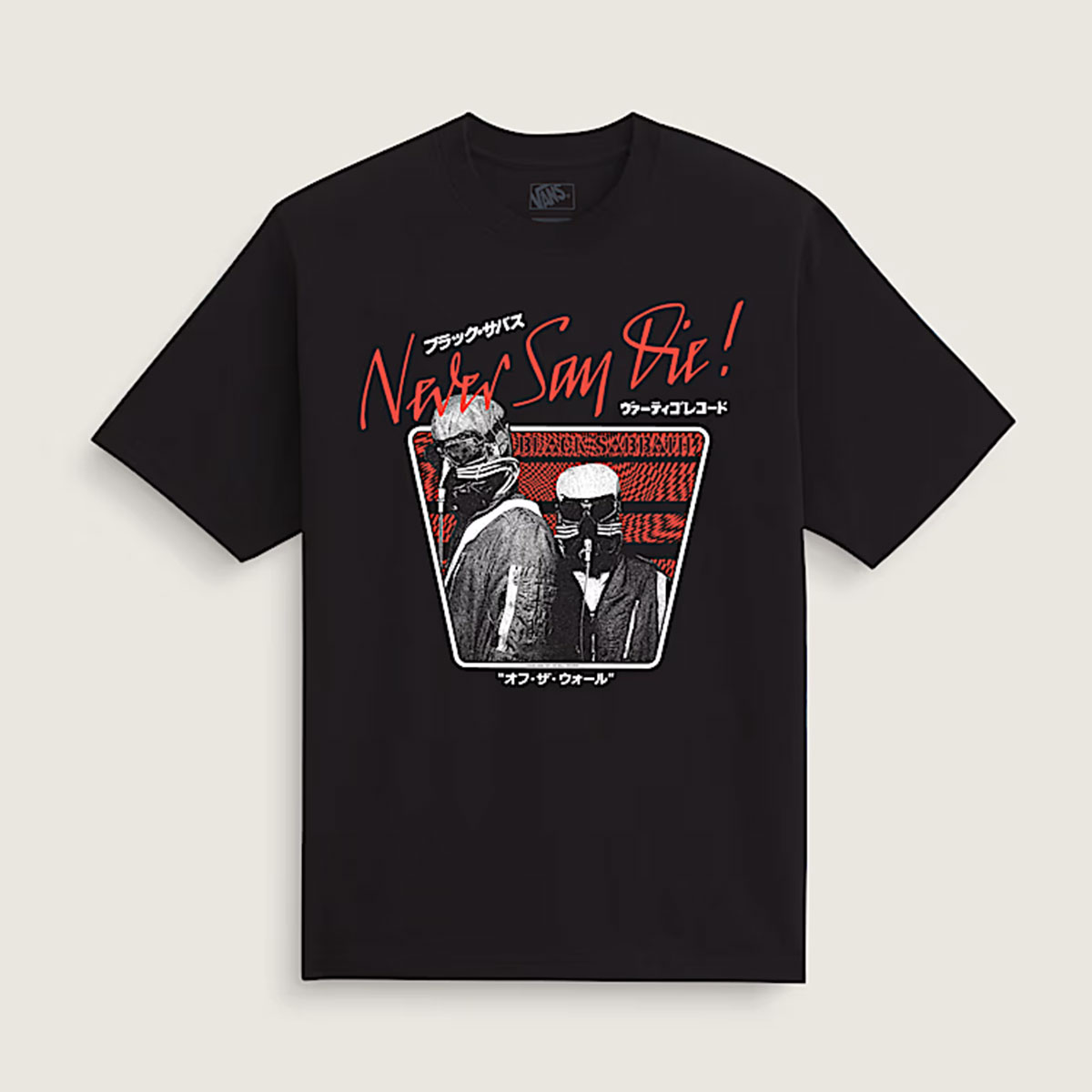 VANS ヴァンズ Black Sabbath Never Say Die T-Shirt VN00134ZBLK