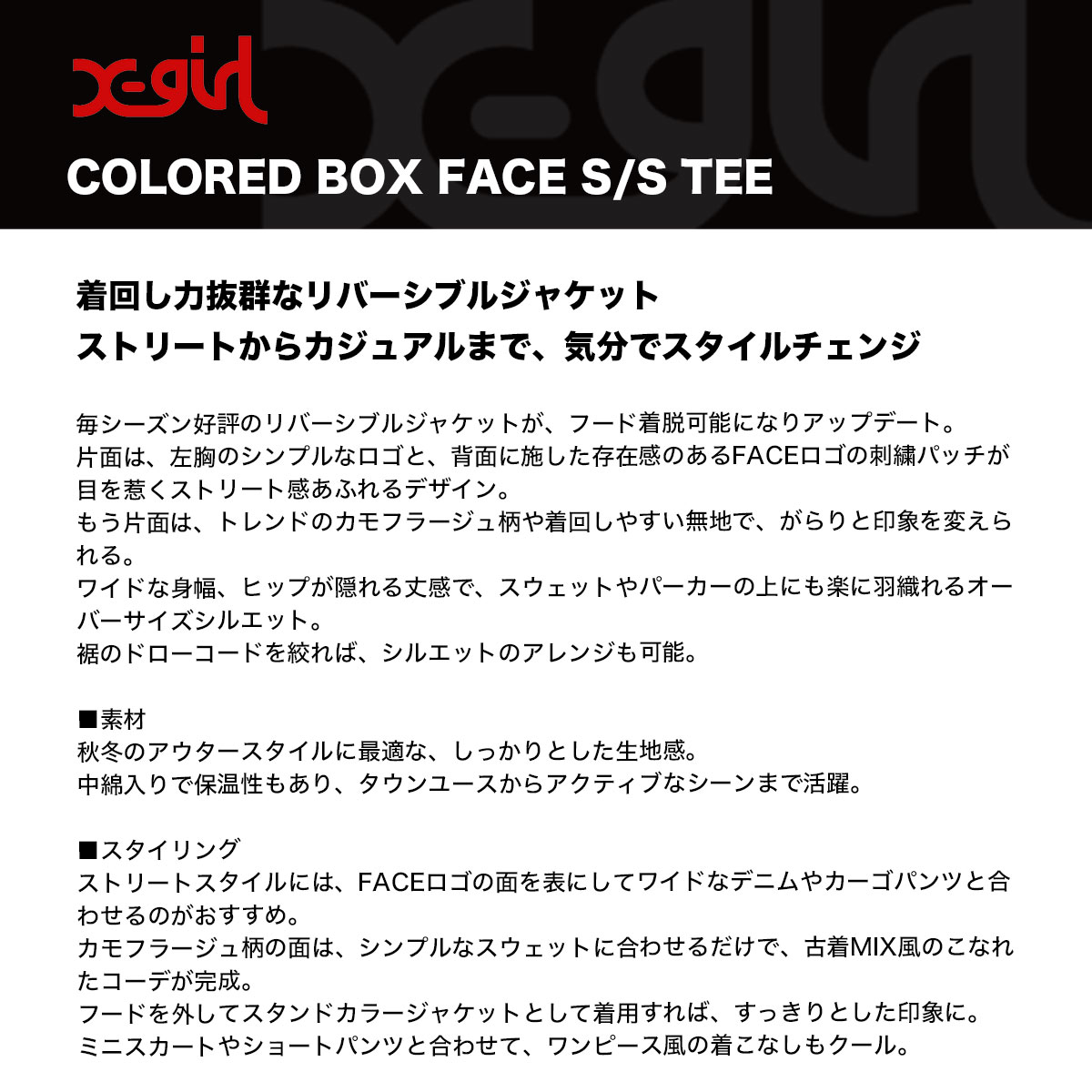 xg6f-105263021003-1.jpg