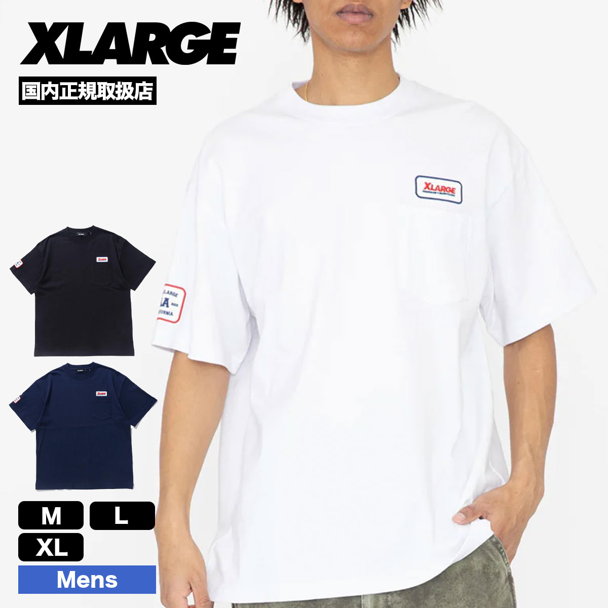 XLAGE  メンズ　カジュアル　シャツ　黒　Mサイズ