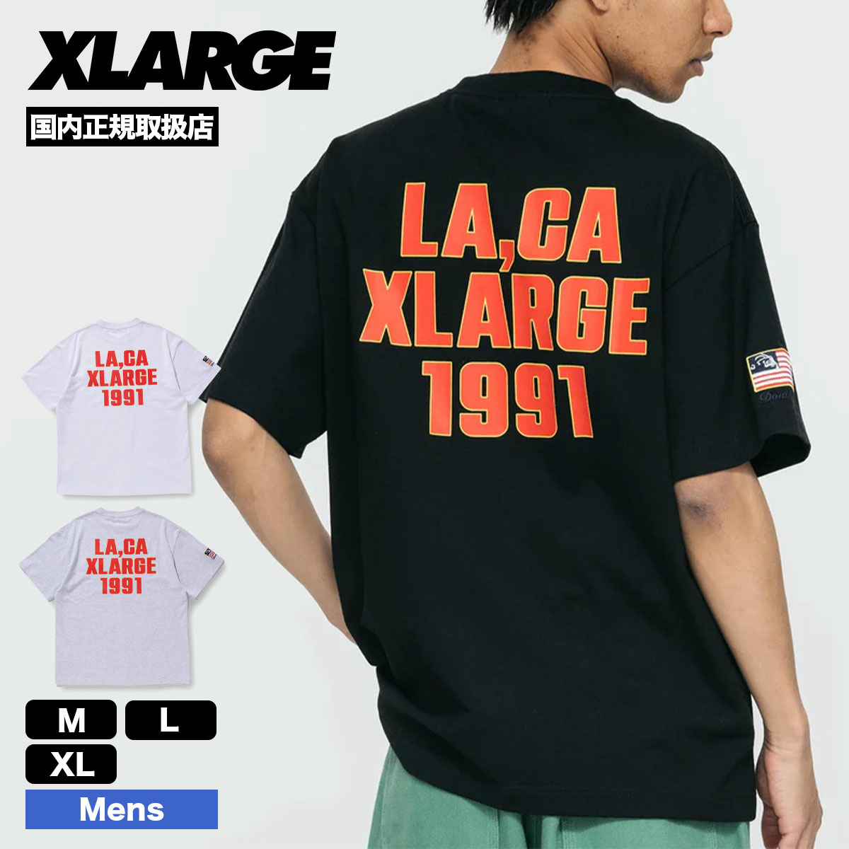 L【送料込・新品】エクストララージ XLARGE Tシャツ