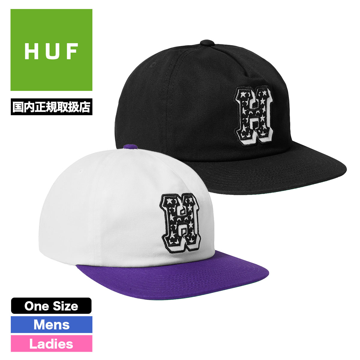 【10%OFF サマーセール 】 HUF ハフ キャップ 帽子 メンズ レディース 5パネル グラフィック 刺繍 黒 白 H-STAR  SNAPBACK HAT スケボー スケーター 人気 ブランド【HT00729】-ジャックオーシャンスポーツ