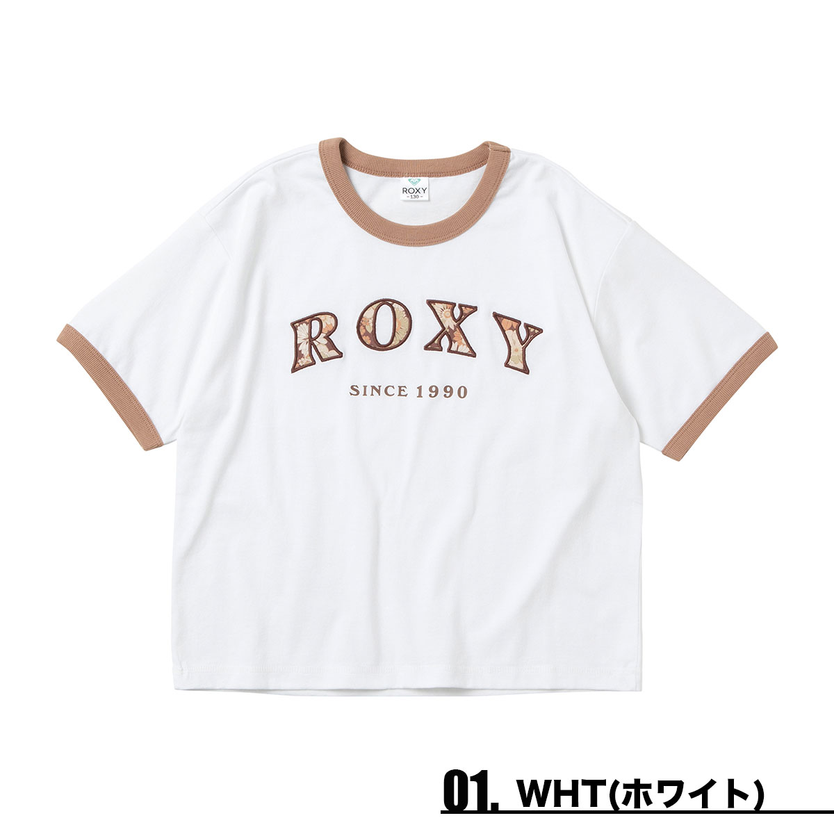 【30%OFF】ロキシー ROXY Tシャツ トップス 半袖 子供 キッズ 110 130 150cm 白 ホワイト ロゴ 夏 海 川 プール 旅行  幼児 小学生 人気ブランド 新作 通販【TST232107】-ジャックオーシャンスポーツ