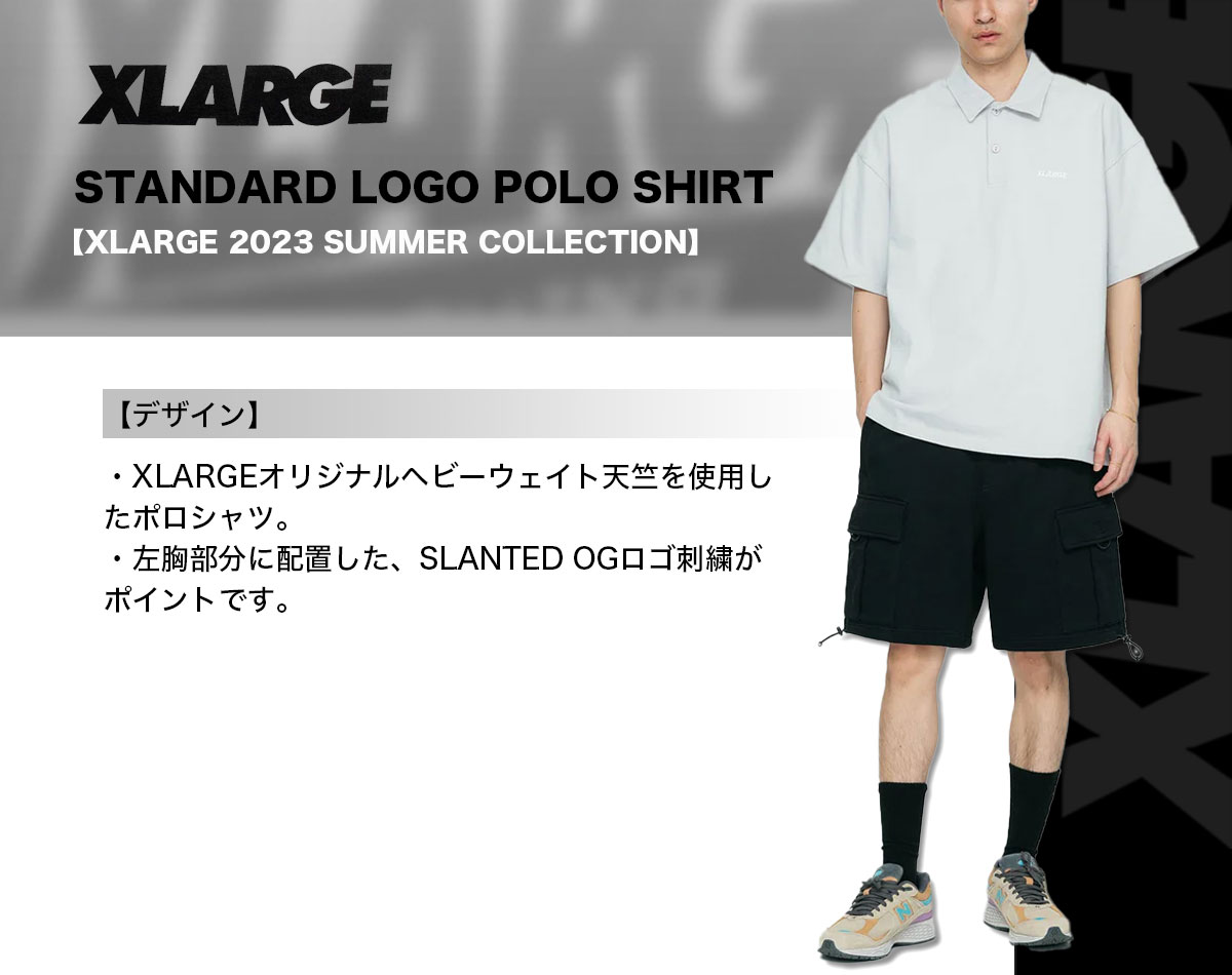 【値下げ可】XLARGE エクストララージ ポロシャツ