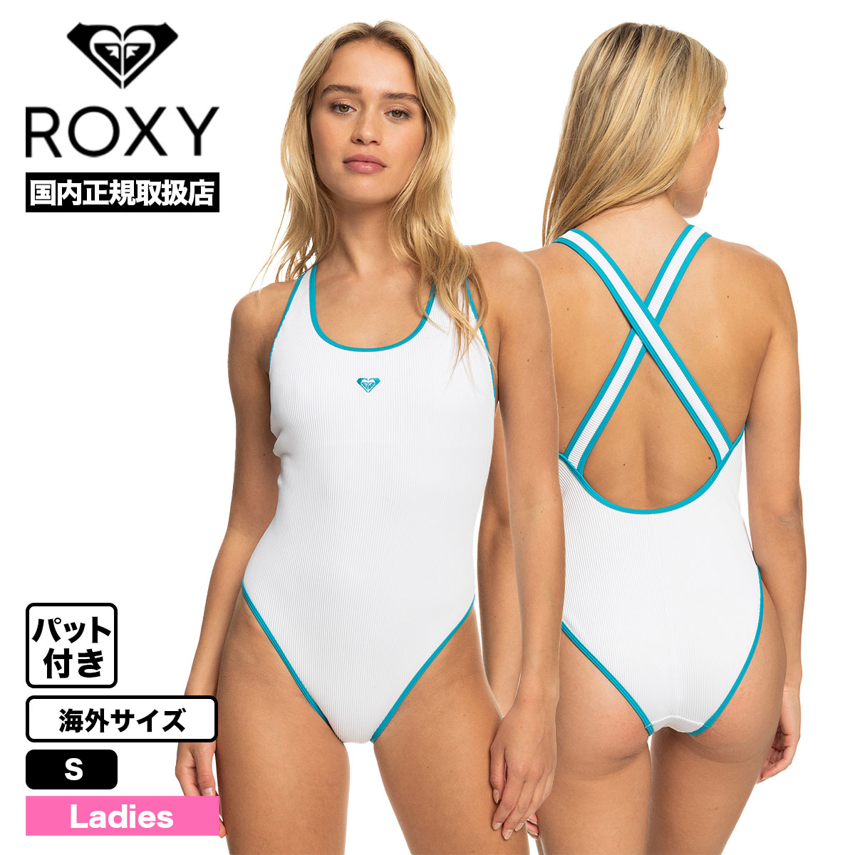 【10%OFF サマーセール 】ロキシー ROXY 水着 ワンピース レディース スイムウェア パッド付き ロゴ 無地 ホワイト S 夏 海 プール  旅行 人気ブランド 通販 新作【ERJX103550】-ジャックオーシャンスポーツ