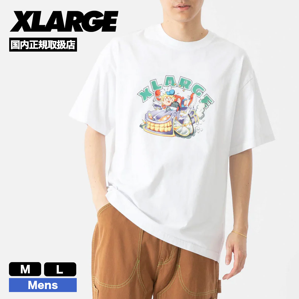 XLARGE トランクスTシャツ　Mサイズ　白
