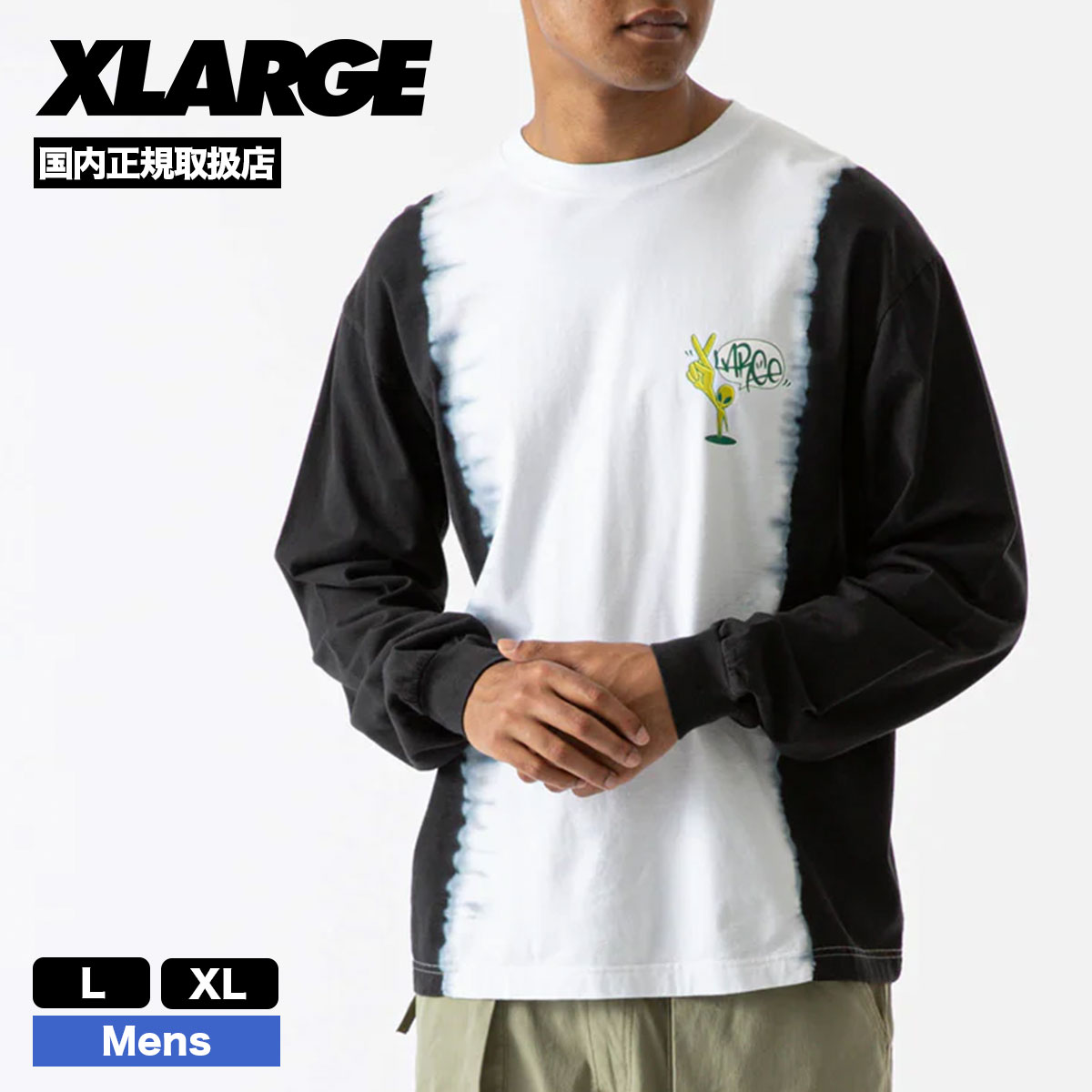 XLARGEエクストララージ 長袖Tシャツ XL - Tシャツ