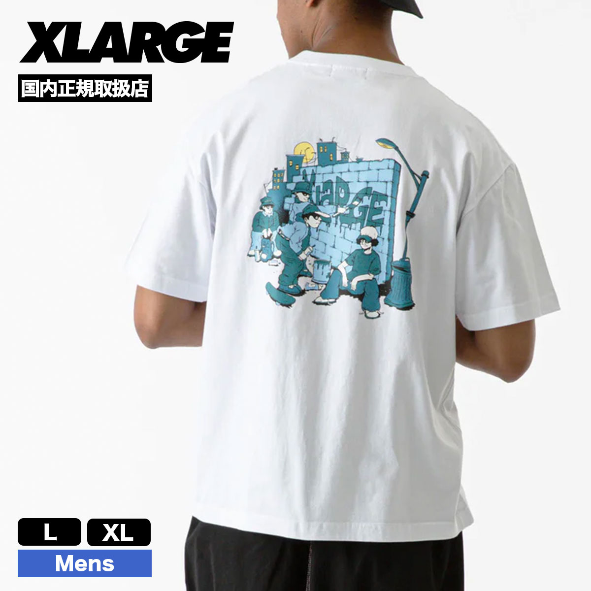 半袖Tシャツ　XL