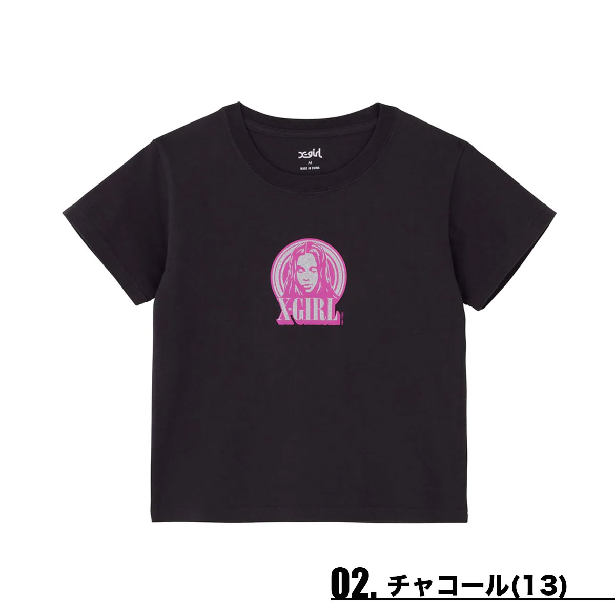 Xgirl Tシャツ ワンピース 黒