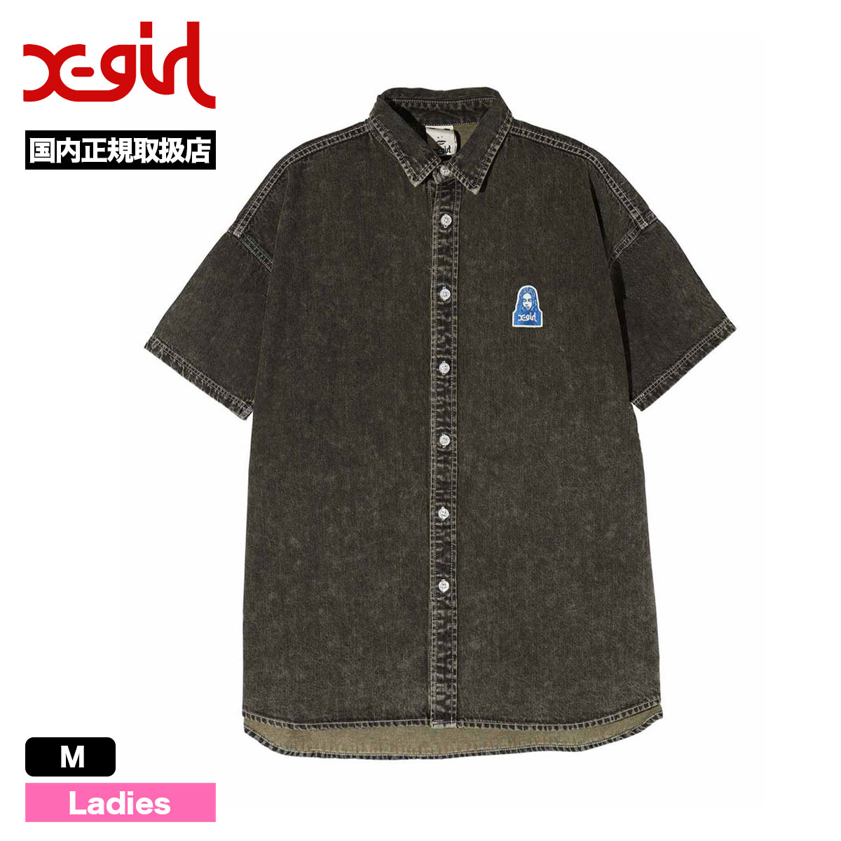 エックスガール シャツ デニム トップス レディース 半袖 ロゴ 刺繍 シンプル ワンポイント 大きめ FACE DENIM S/S SHIRT  ブラック M 人気ブランド X-GIRL 通販 2023 新作【105233014002】-ジャックオーシャンスポーツ