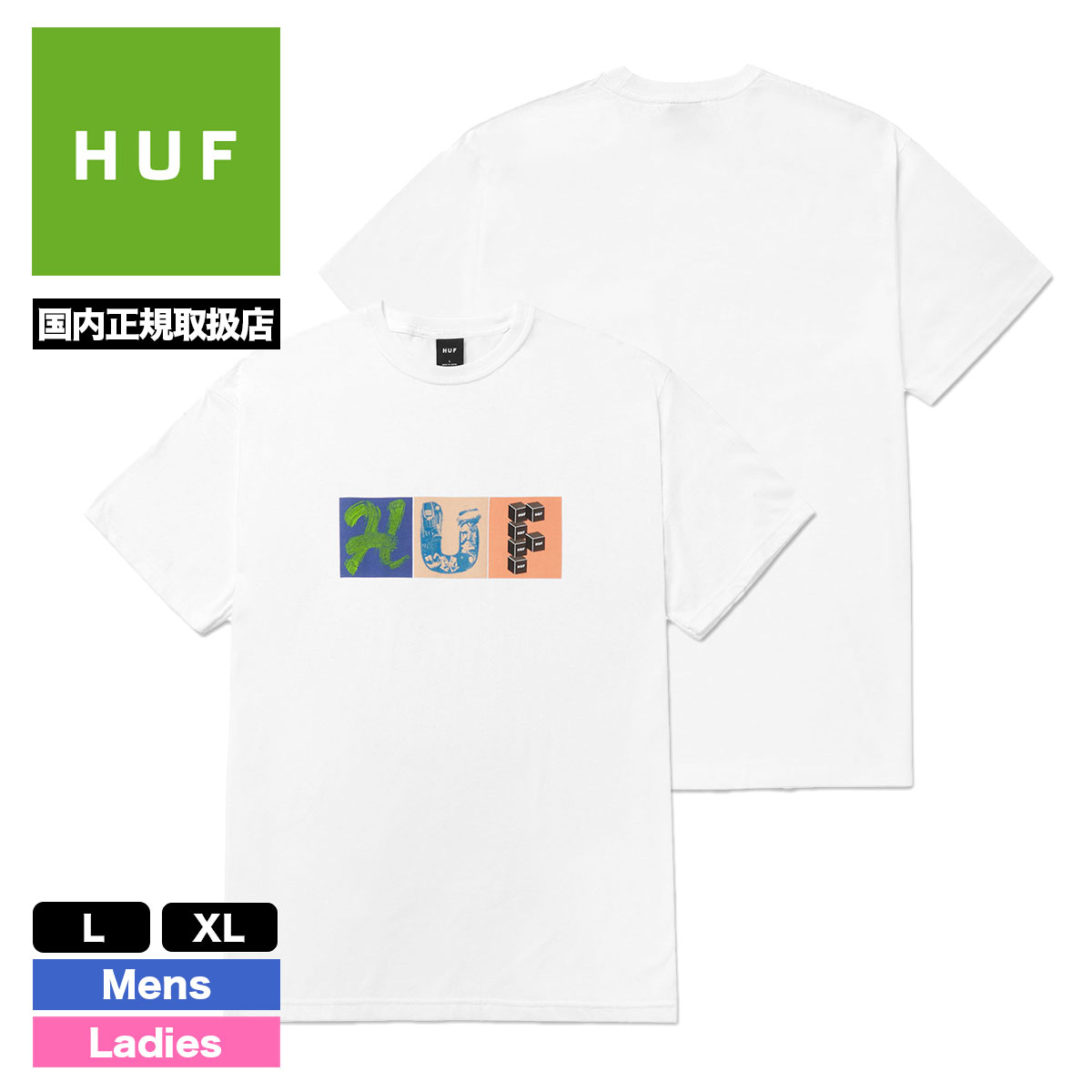 HUF Tシャツ 白　ホワイト　S 新品未使用