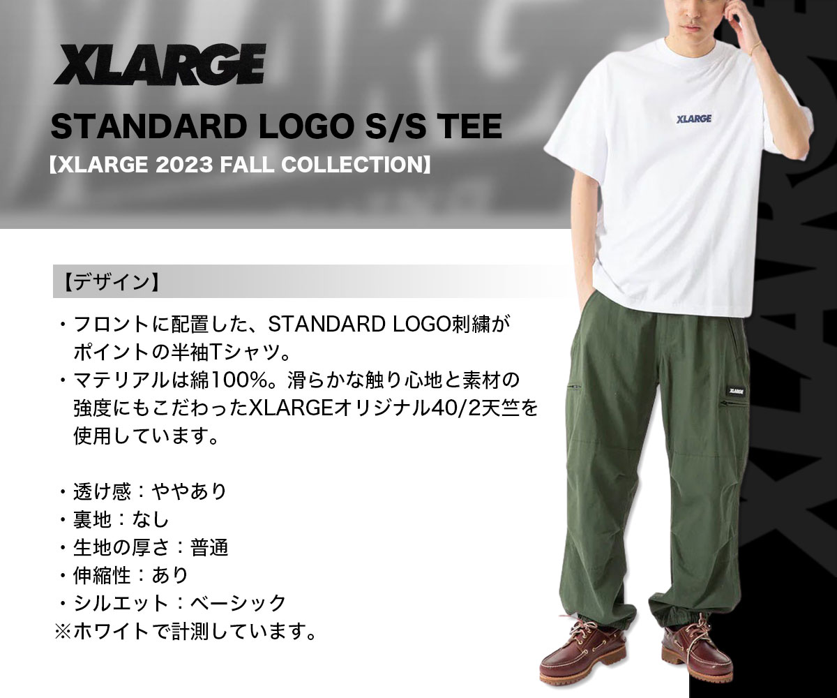 X LARGE 半袖シャツ パンツ セットアップ XL エックスラージ-