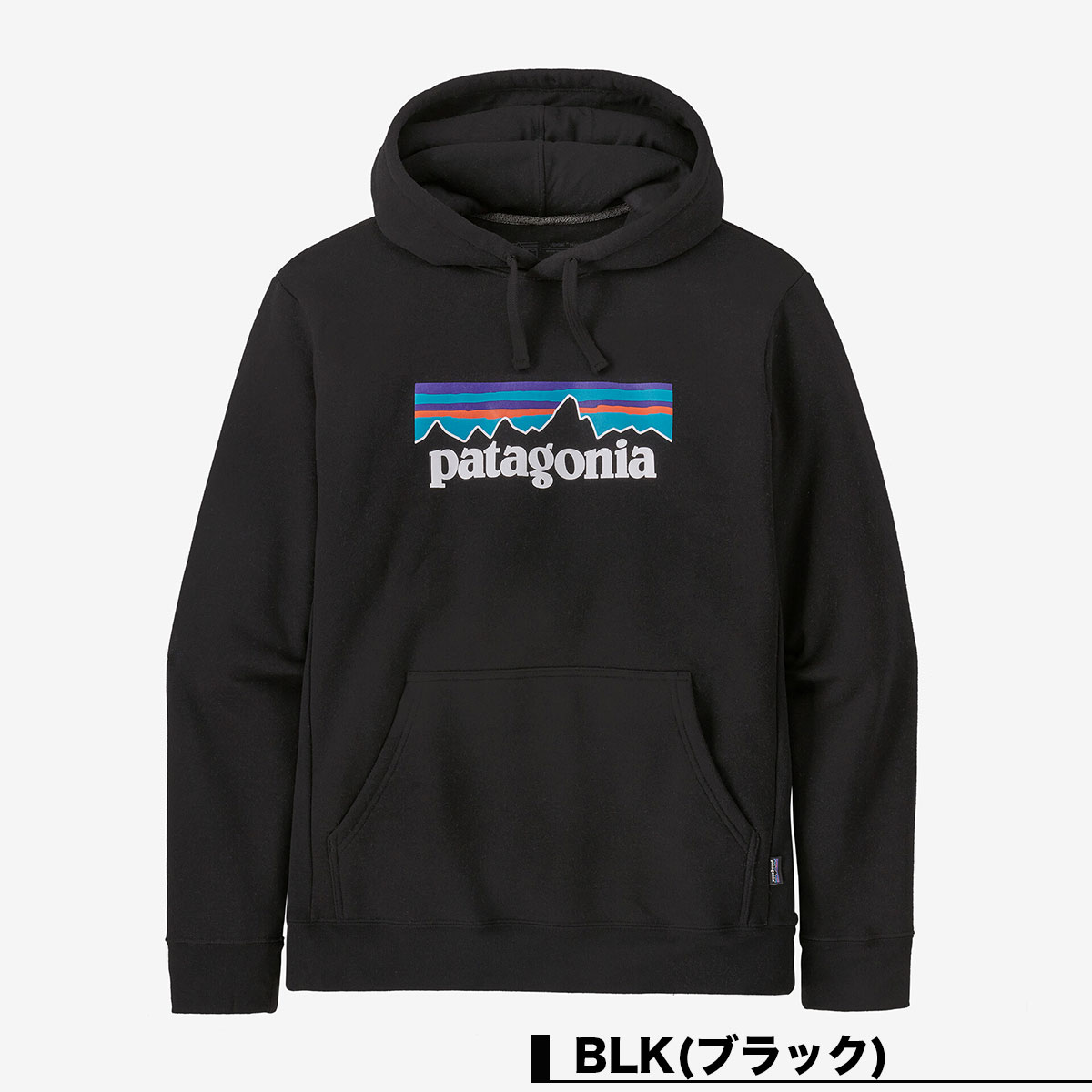 Patagonia】パタゴニア L パーカー フーディ 黒 ブラック ロゴ-