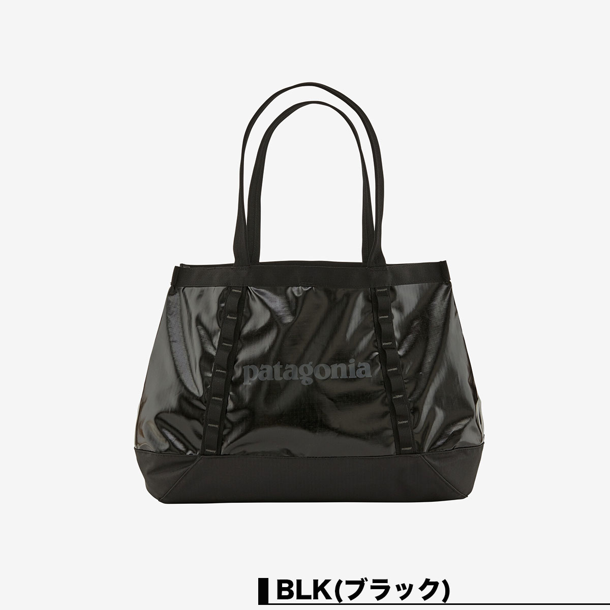 Patagonia パタゴニア バッグ トートバック 大きめ ブランド 25L Black