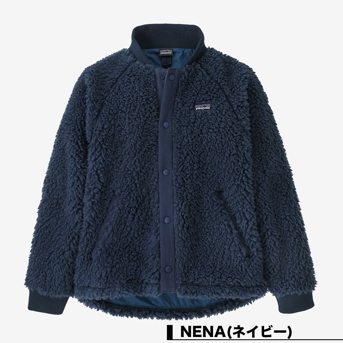 新しいコレクション レトロX patagonia 楽天市場】patagonia レトロX ...