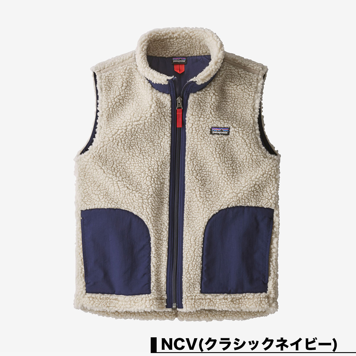 パタゴニア Kid's Retro-X VestベストXXL レディースとしても - ベスト 