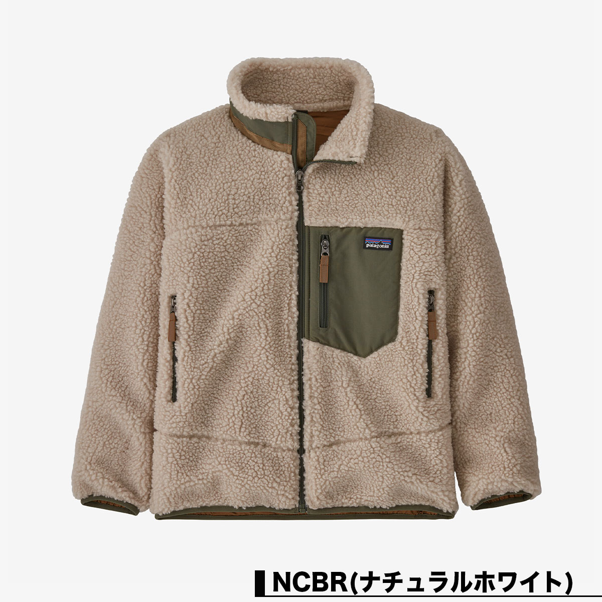 Patagonia パタゴニア フリース ジャケット アウター レディース