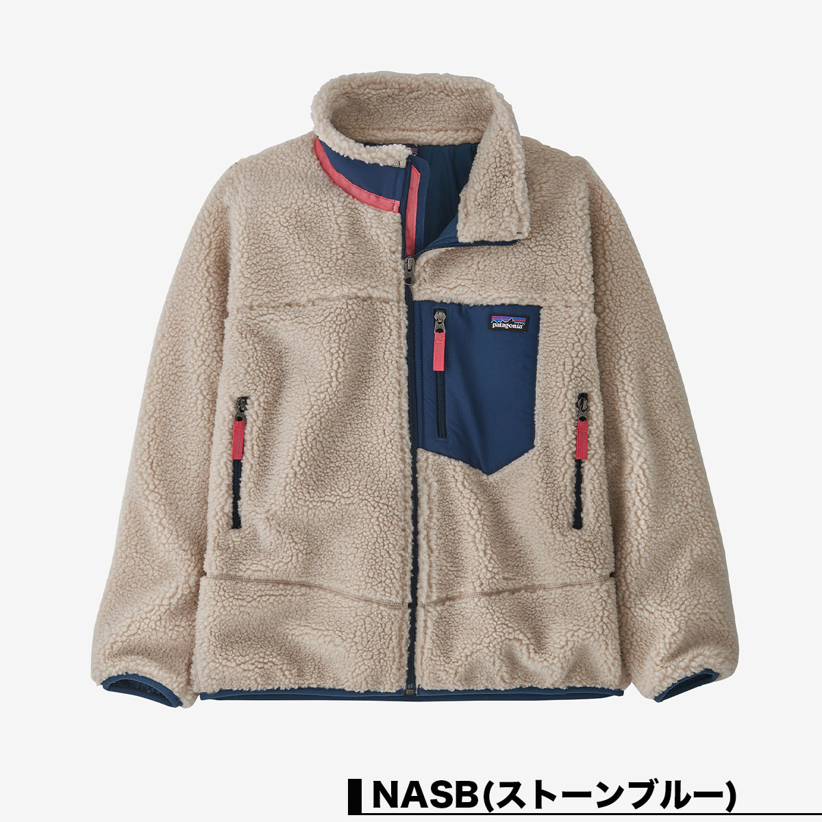 ☆安心の定価販売☆】 パタゴニア フリース アウター (レディースS/M ...