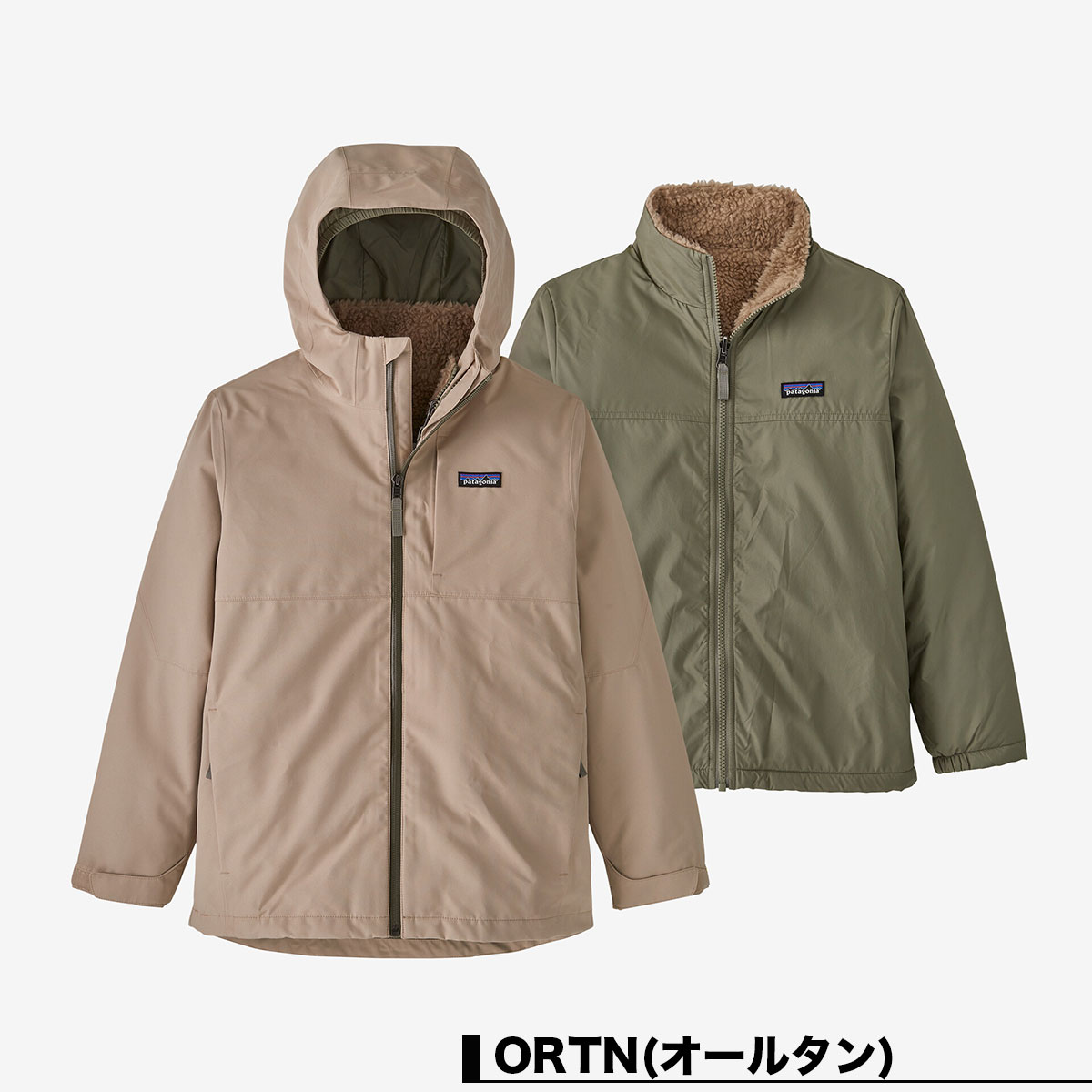 40%OFF アウトレット セール】Patagonia パタゴニア フリース