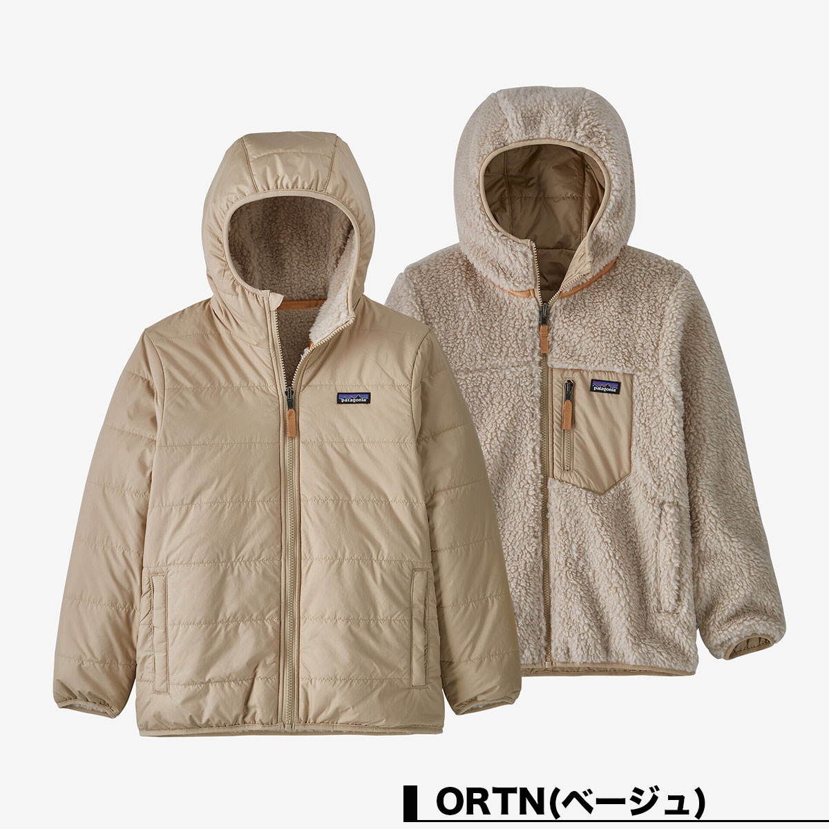 【40%OFF アウトレット セール】Patagonia パタゴニア フリース 