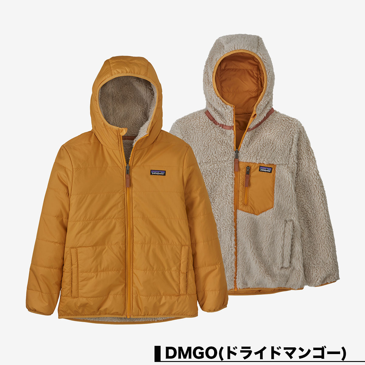 【40%OFF アウトレット セール】Patagonia パタゴニア フリース ジャケット アウター リバーシブル レディース  キッズ・リバーシブル・レディ・フレディ・フーディ 子供 女性にもオススメ！ サーフィン 釣り アウトドア キャンプ XL XXL 人気 ブランド 