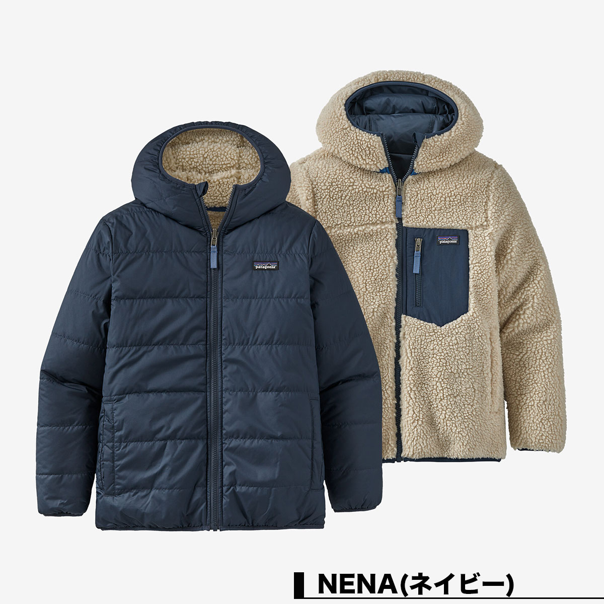 【40%OFF アウトレット セール】Patagonia パタゴニア フリース