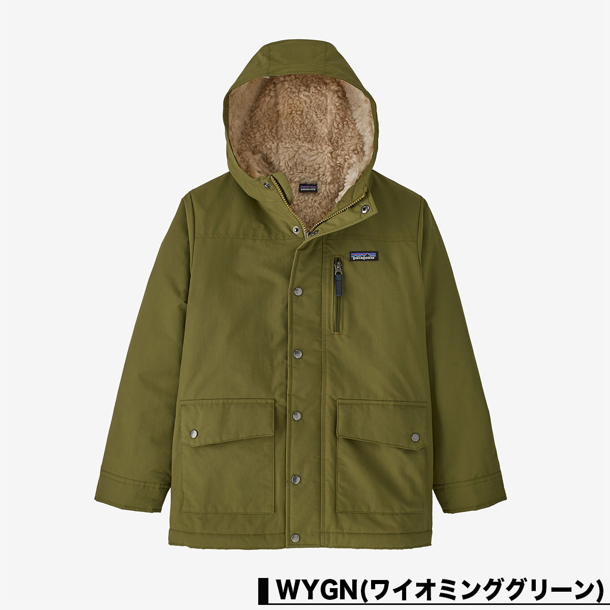 【40%OFF アウトレット セール】Patagonia パタゴニア フリース