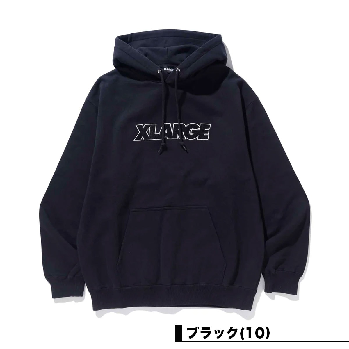 エクストララージ スウェット パーカー ロゴ 刺繍 シンプル STANDARD LOGO HOODED SWEATSHIRT 全4色 M L XL  人気 ブランド XLARGE 通販 新作【101233012007】 スウェット＆パーカー-ジャックオーシャンスポーツ