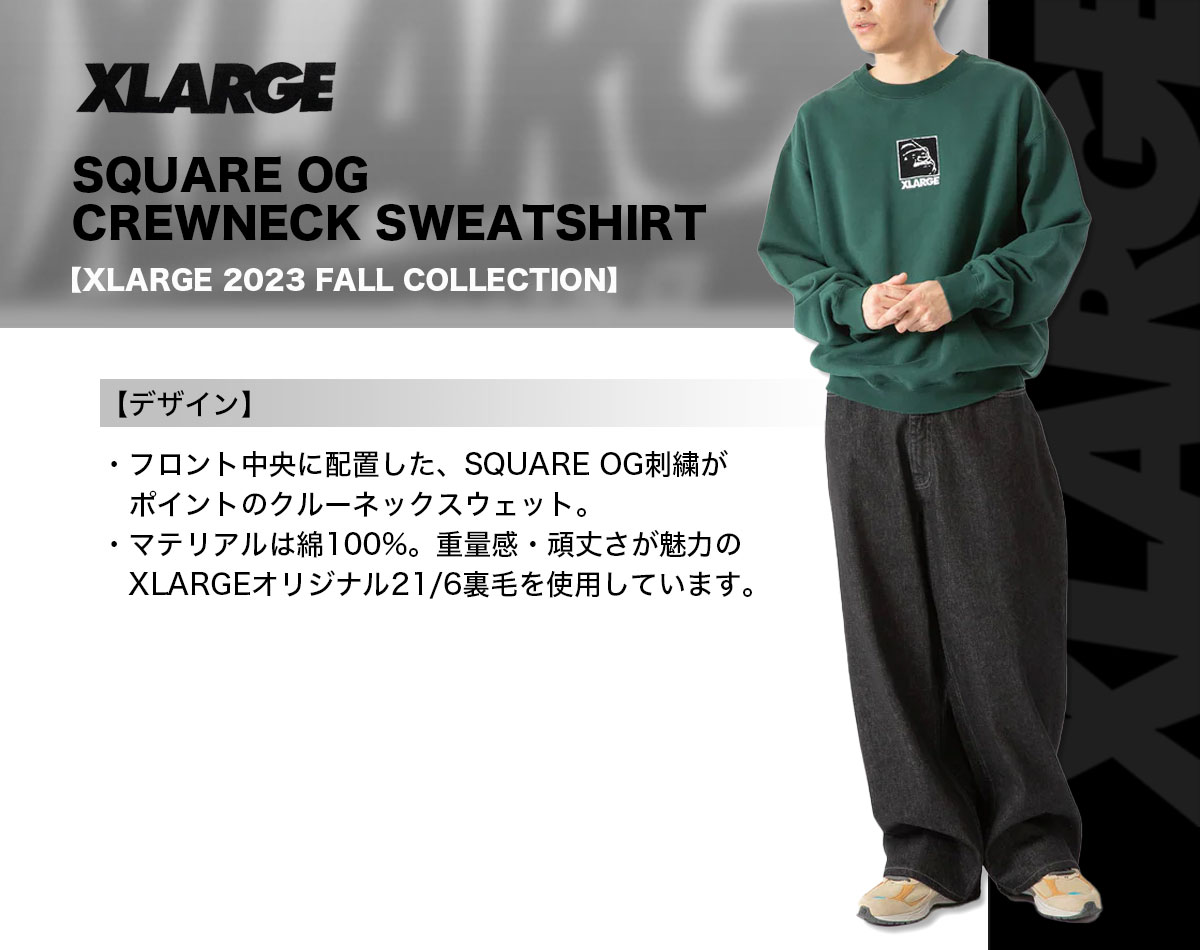 【コーデュロイ】XLARGE デカロゴ　刺繍ゴリラ　ボルドー　大人気　スウェット