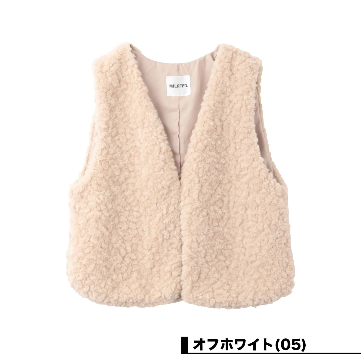 ミルクフェド ファー ベスト ジレ レディース おしゃれ ループファー スリット FUR VEST オフホワイト 人気ブランド MILKFED. 通販  新作【103233021011】-ジャックオーシャンスポーツ