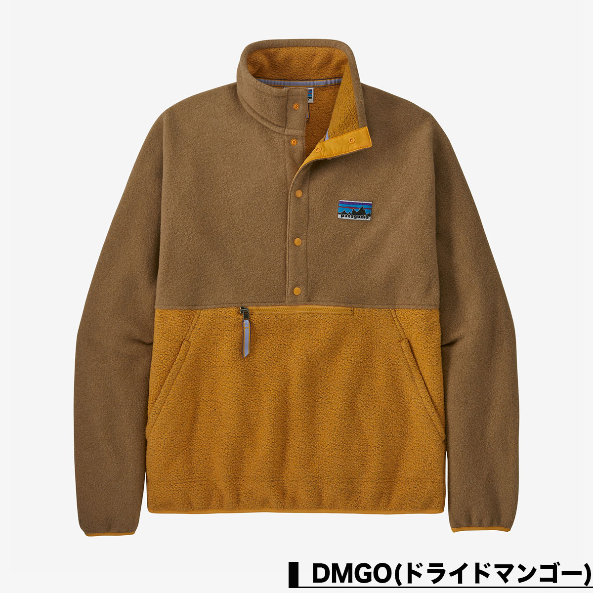 40%OFF アウトレット セール】Patagonia パタゴニア 50周年記念モデル 