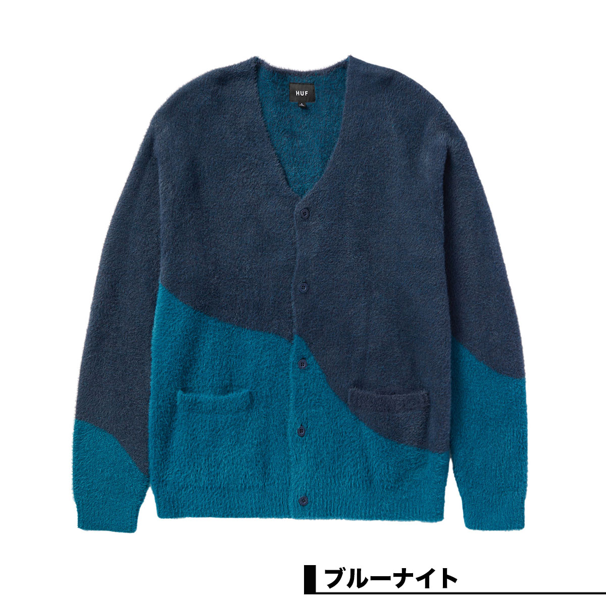 HUF ハフ CROWN CARDIGAN 黒 XL カーディガン - カーディガン