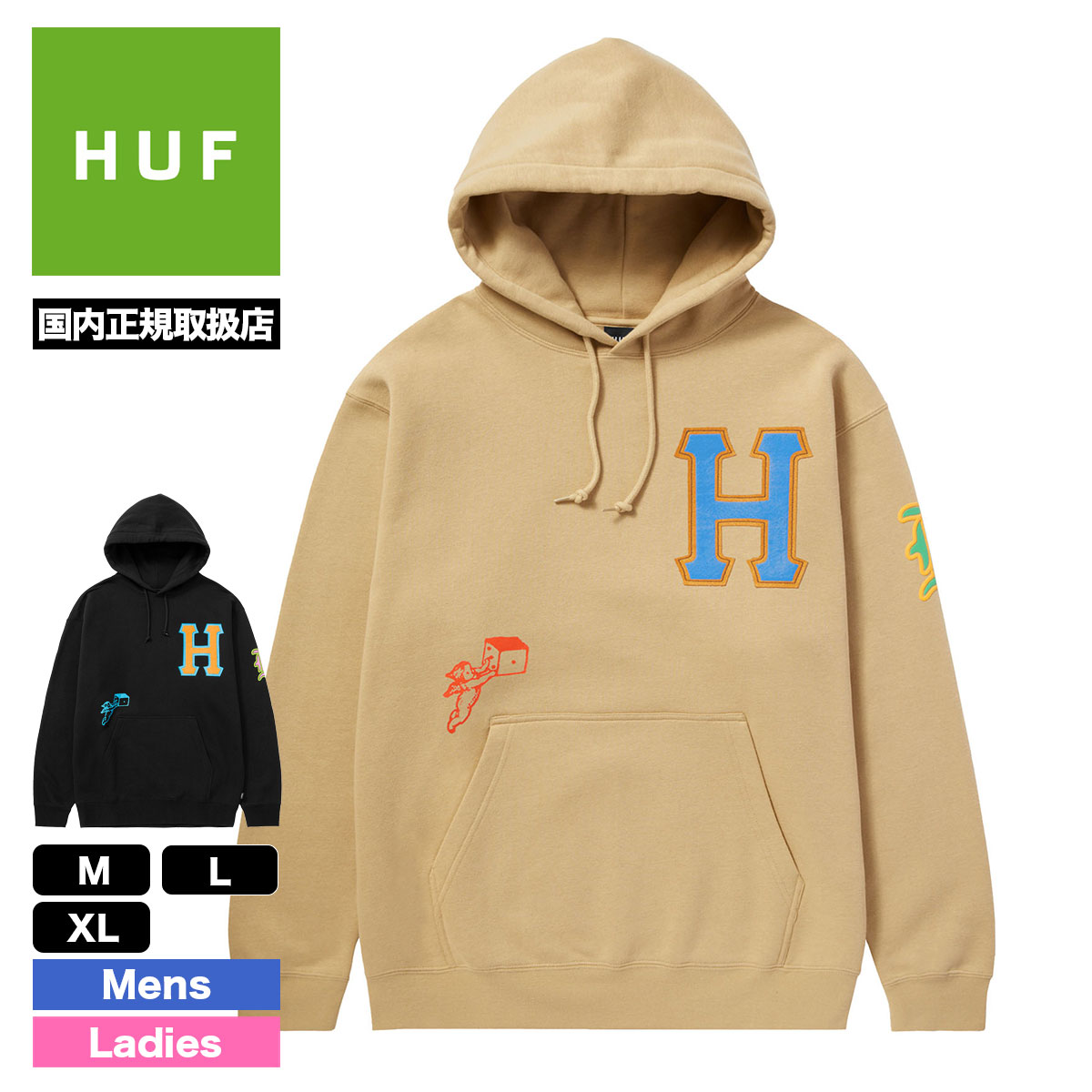 huf ジップパーカー　ボックスロゴ　即完品身幅64cm